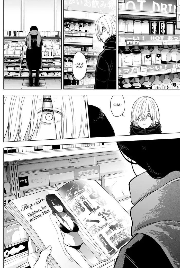 Boy’s Abyss Chapter 78 image Boy